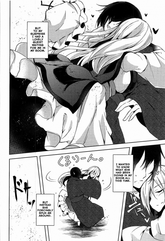 (C92) [Midorineko (Midori)] Mayoiga Schedule PM (Touhou Project) [English] [Tsunqueen + Momoiro]_20