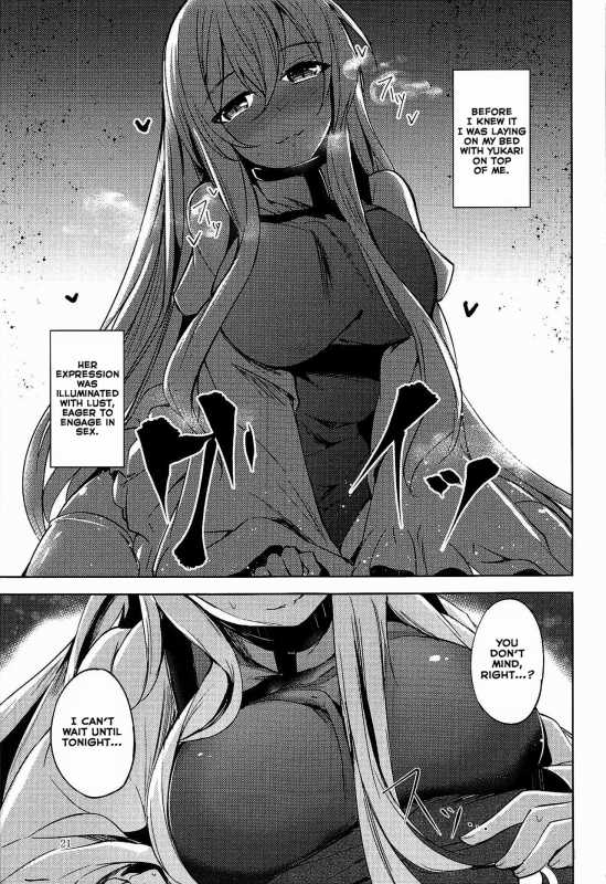 (C92) [Midorineko (Midori)] Mayoiga Schedule PM (Touhou Project) [English] [Tsunqueen + Momoiro]_21