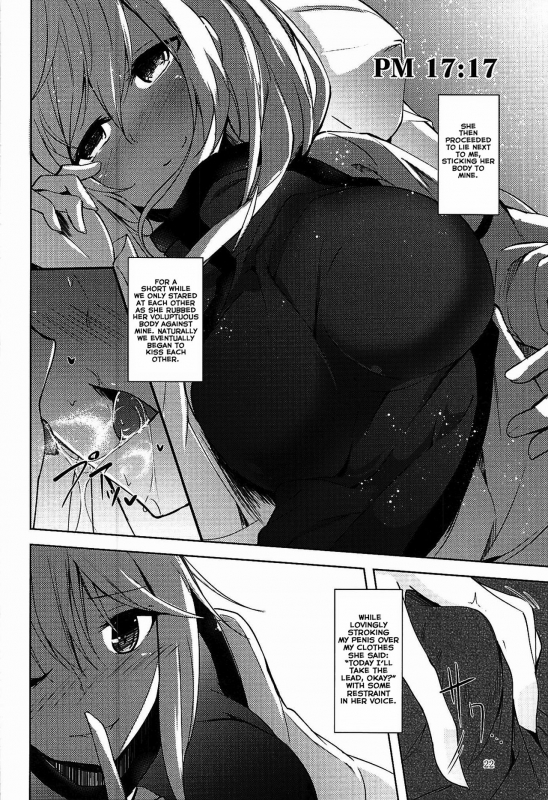 (C92) [Midorineko (Midori)] Mayoiga Schedule PM (Touhou Project) [English] [Tsunqueen + Momoiro]_22