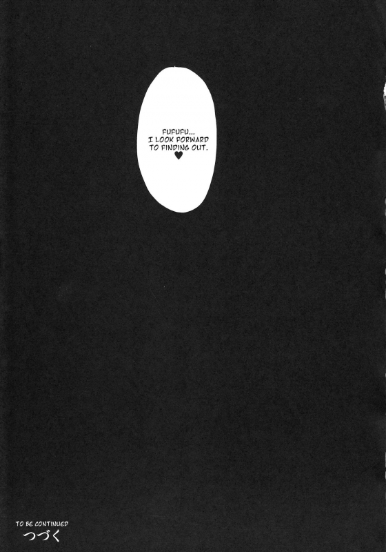 (C92) [Millionlove (Yayo)] Perfect Lesson 7 - New Generations Haisetsu Stage (THE IDOL_31