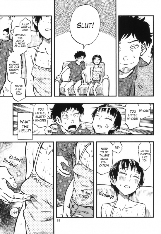 (C92) [Minori Kenkyuujo (Minori Kenshirou)] Chiisana Puffy 1  Little Puffies 1 [English] =LWB=_17