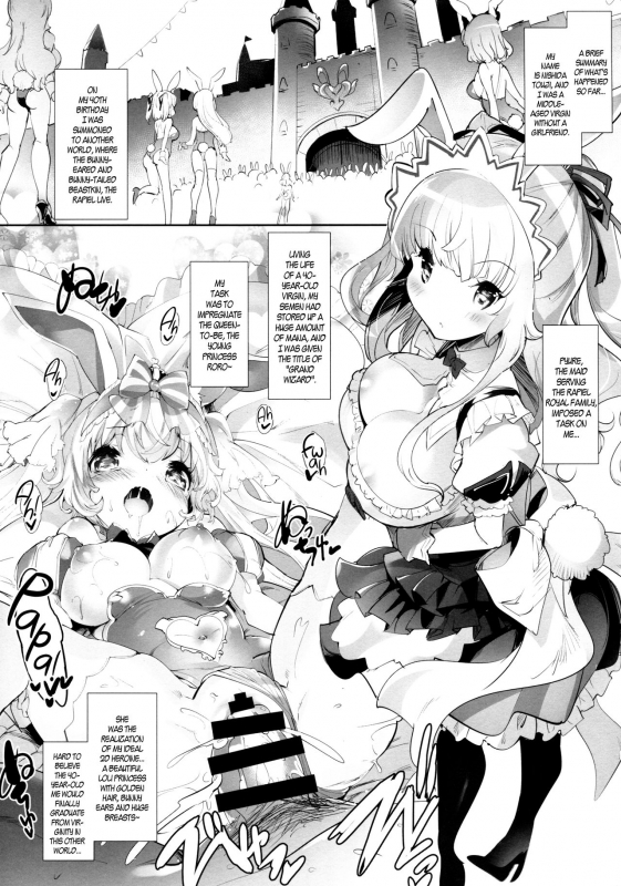 (C92) [Misty Isle (Sorimura Youji)] Usamimi Princess to Isekai Kozukuri Life!! 2  [English] _03