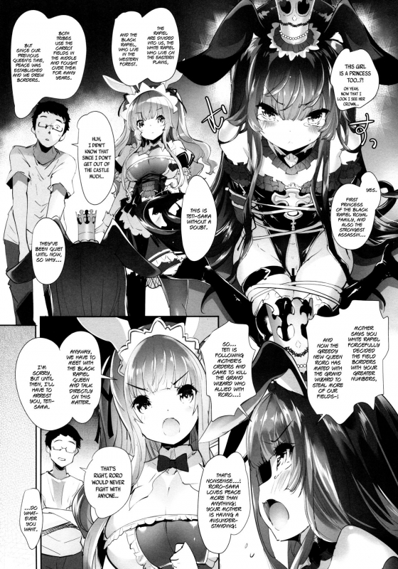 (C92) [Misty Isle (Sorimura Youji)] Usamimi Princess to Isekai Kozukuri Life!! 2  [English] _13