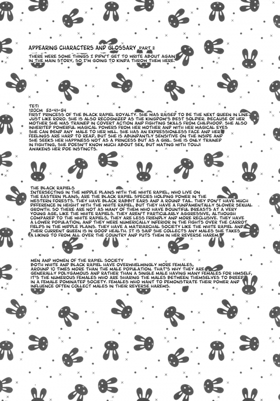 (C92) [Misty Isle (Sorimura Youji)] Usamimi Princess to Isekai Kozukuri Life!! 2  [English] _23