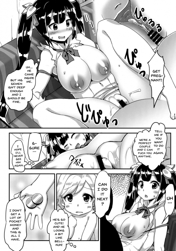 (C92) [Moenai Gomi Bukuro (BON_3000)] Hestia no Iinari _20