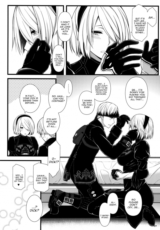 (C92) [Monmo Bokujou (Uron Rei)] Kimi no Egao ga Boku no Hoshi (NieRAutomata) [English] [constantly]_06