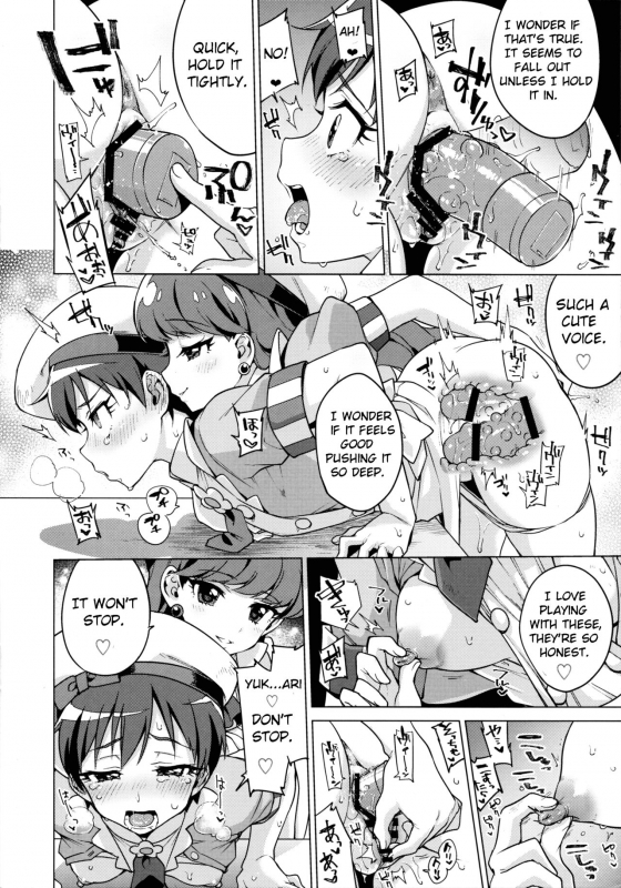 (C92) [Muchakai (Mucha)] Femme Tachi Boy Neko a la Mode (Kirakira PreCure a la Mode) [English]_07