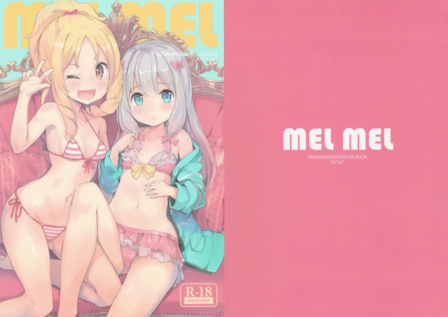 (C92) [N7747 (Isegawa Yasutaka, Kusumoto Toka)] MEL MEL (Eromanga Sensei) [English] [NHNL]_01