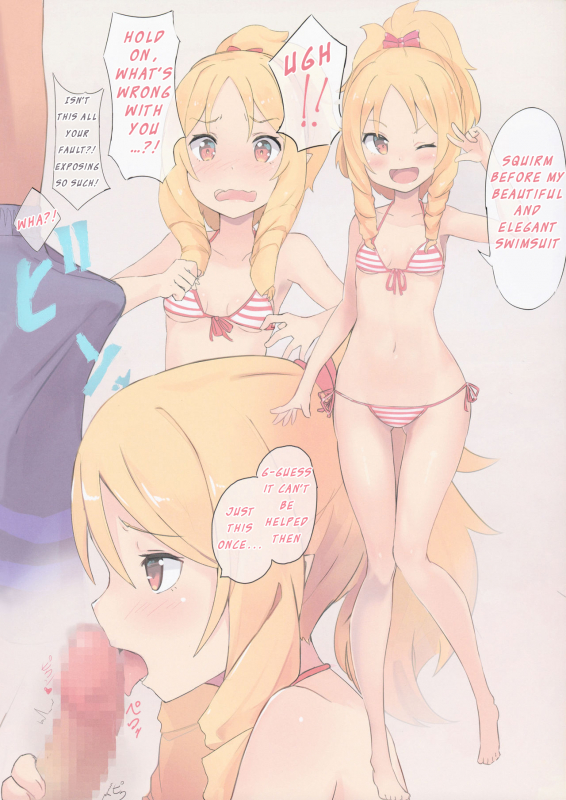 (C92) [N7747 (Isegawa Yasutaka, Kusumoto Toka)] MEL MEL (Eromanga Sensei) [English] [NHNL]_03