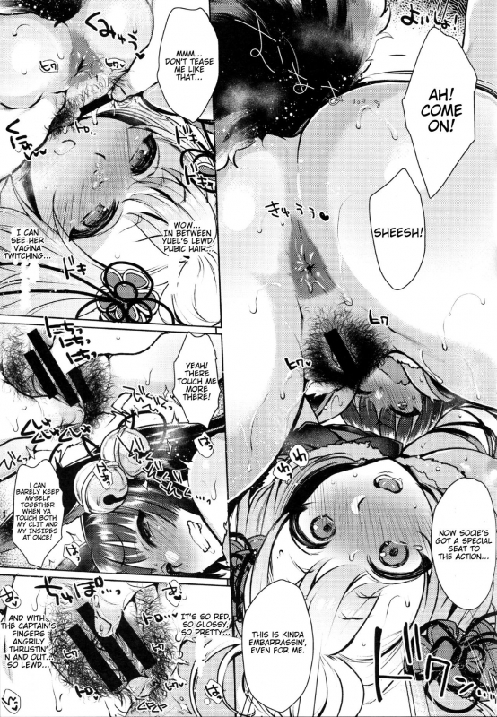 (C92) [NIGHT FUCKERS (Mitsugi)] Konkon  Together (Granblue Fantasy) [English]_17