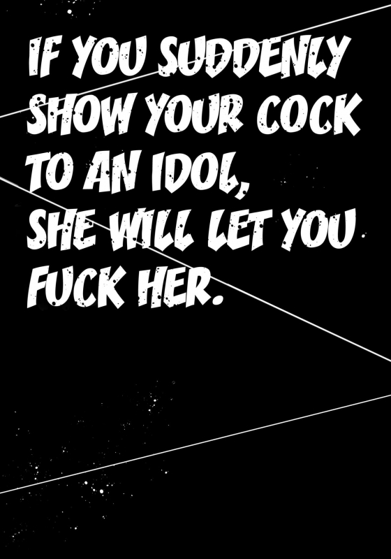 (C92) [Nazunaya Honpo (7zu7)] Dere makuri. (THE IDOLM@STER CINDERELLA GIRLS) [English] {doujins.com}_02