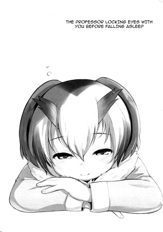 (C92) [Neko Pantsu] Kemono Ecchi Kansatsu Kiroku (Kemono Friends) [English] [Doujins.com]_26