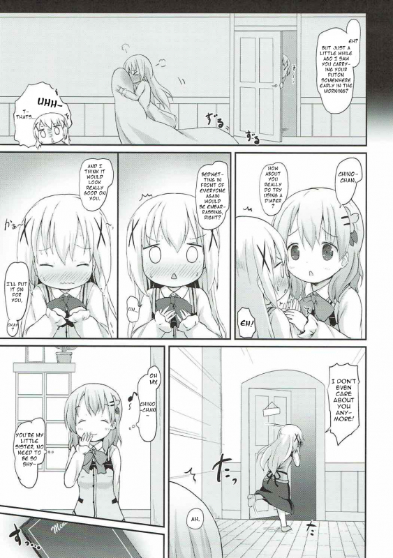 (C92) [Netekuras (Lolisin)] Chino-chan no Omata Check (Gochuumon wa Usagi desu ka) [English]_03