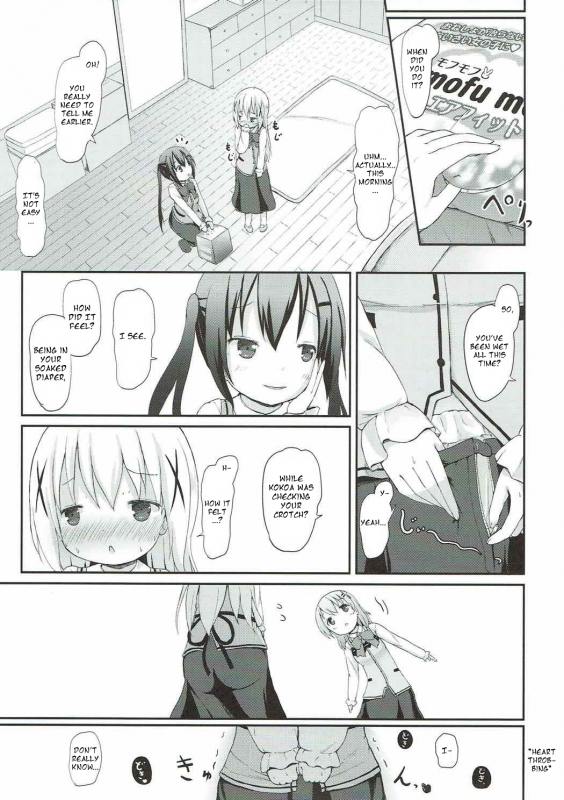 (C92) [Netekuras (Lolisin)] Chino-chan no Omata Check (Gochuumon wa Usagi desu ka) [English]_11
