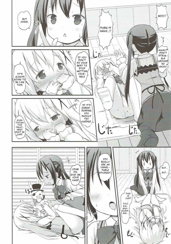 (C92) [Netekuras (Lolisin)] Chino-chan no Omata Check (Gochuumon wa Usagi desu ka) [English]_16