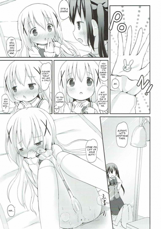 (C92) [Netekuras (Lolisin)] Chino-chan no Omata Check (Gochuumon wa Usagi desu ka) [English]_17
