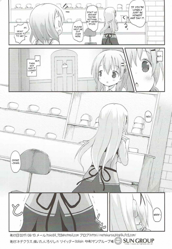 (C92) [Netekuras (Lolisin)] Chino-chan no Omata Check (Gochuumon wa Usagi desu ka) [English]_30