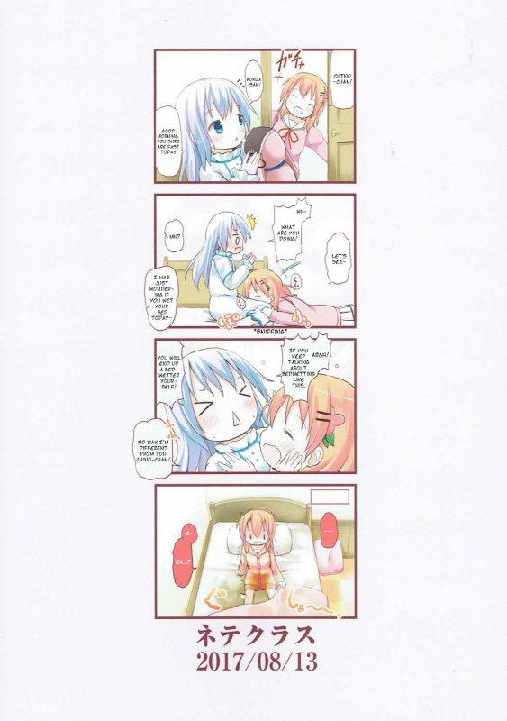 (C92) [Netekuras (Lolisin)] Chino-chan no Omata Check (Gochuumon wa Usagi desu ka) [English]_31