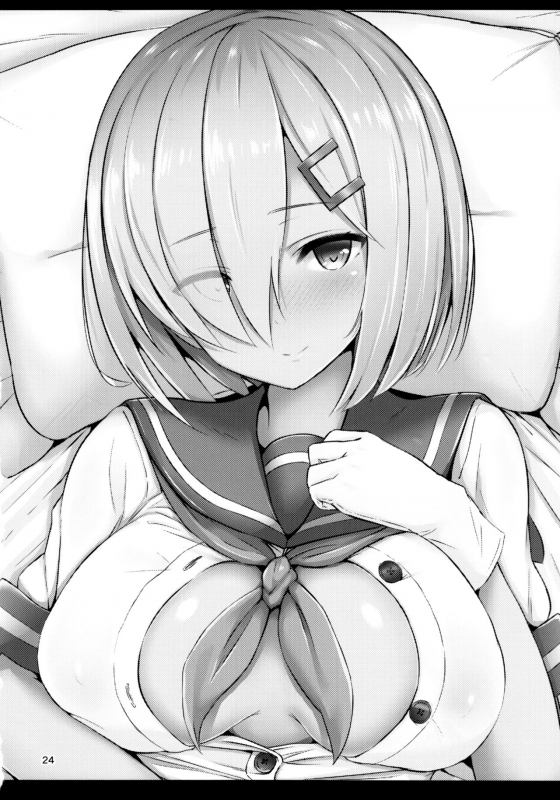 (C92) [Nijigen COMPLEX (Mitsukazu)] Hamakaze ni Yakan Shidou (Kantai Collection -KanColle-) _21