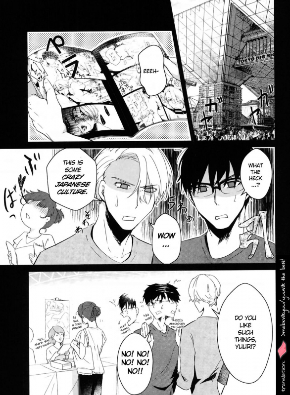 (C92) [Nikka] YuuVik Mob Rape (Yuri!!! on Ice) [English]_27