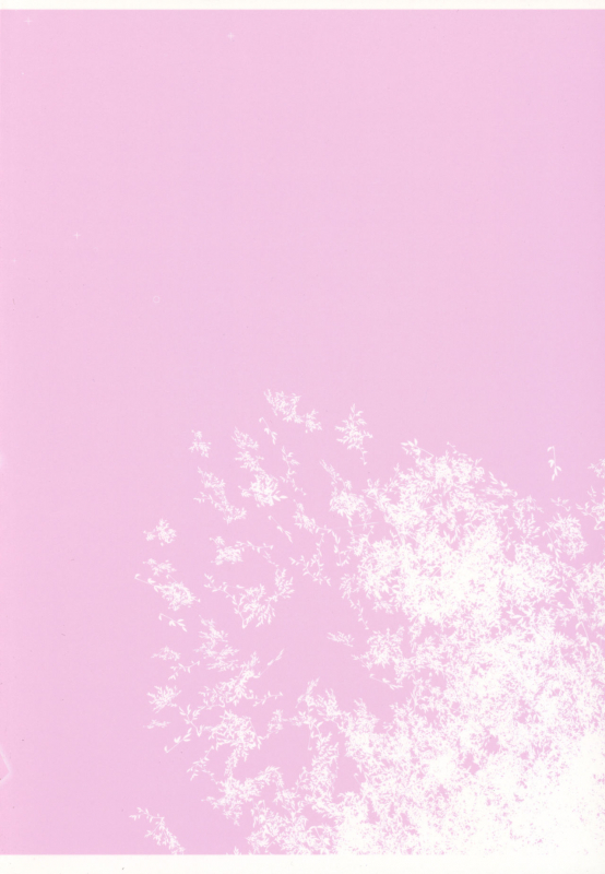 (C92) [Nippatsu Shika Ataranai (Suisen Toilet)] Succubus Vigne Onee-chan to Amaam_21