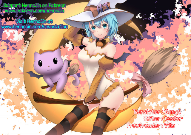 (C92) [Nippatsu Shika Ataranai (Suisen Toilet)] Succubus Vigne Onee-chan to Amaam_22