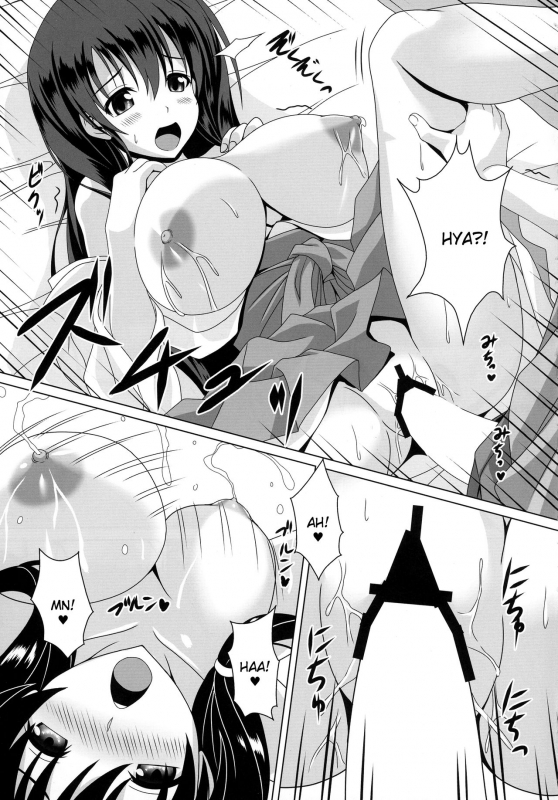 (C92) [Noritama-gozen (Noritama)] ETERNAL WATER 3 (Saki) [English] [Tigoris Translates]_07