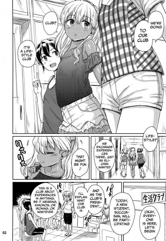 (C92) [Notes. (Takahashi Note)] Note-Aug2017 [English] [Mongolfier]_02