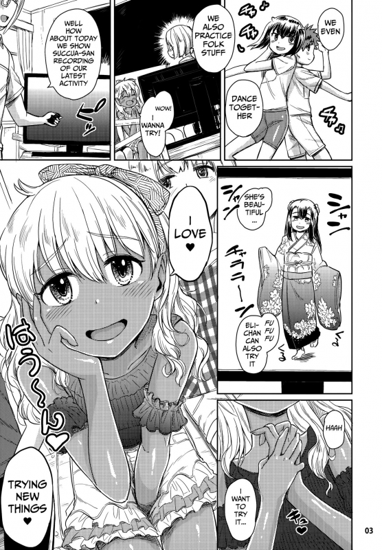 (C92) [Notes. (Takahashi Note)] Note-Aug2017 [English] [Mongolfier]_03