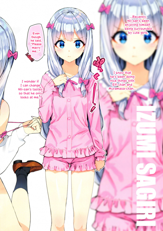 (C92) [Number2 (Takuji)] Eromanga-jima e Tsuretette  Take Me to Eromanga Island (Eromanga Sensei) [_03