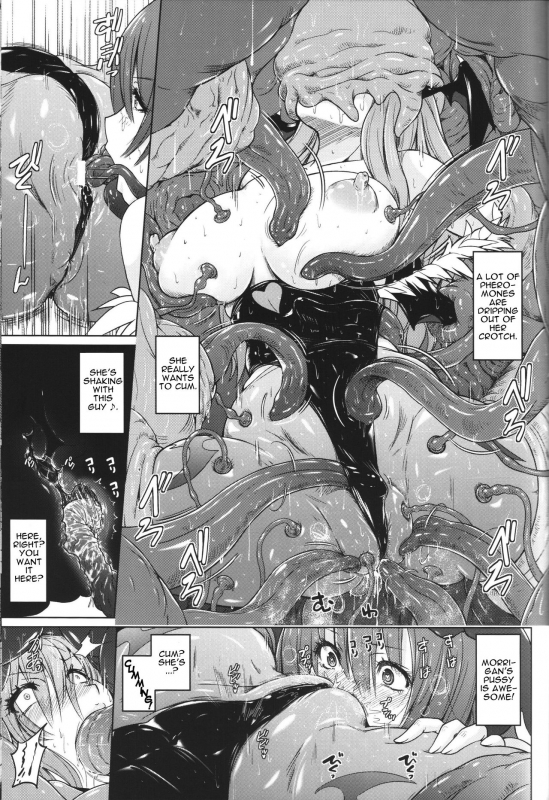 (C92) [Nyanko Batake (Murasaki Nyaa)] Morri-Con (Darkstalkers) [English]_13