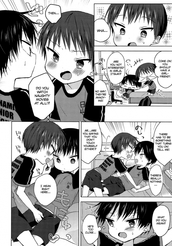 (C92) [OS tokku (Shikimura)] Sayonara Seishun [English] [Shotachan]_08