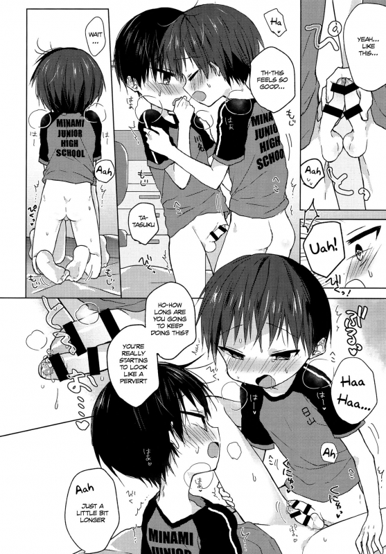 (C92) [OS tokku (Shikimura)] Sayonara Seishun [English] [Shotachan]_12