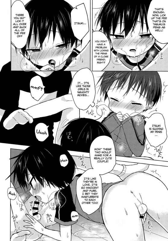 (C92) [OS tokku (Shikimura)] Sayonara Seishun [English] [Shotachan]_22