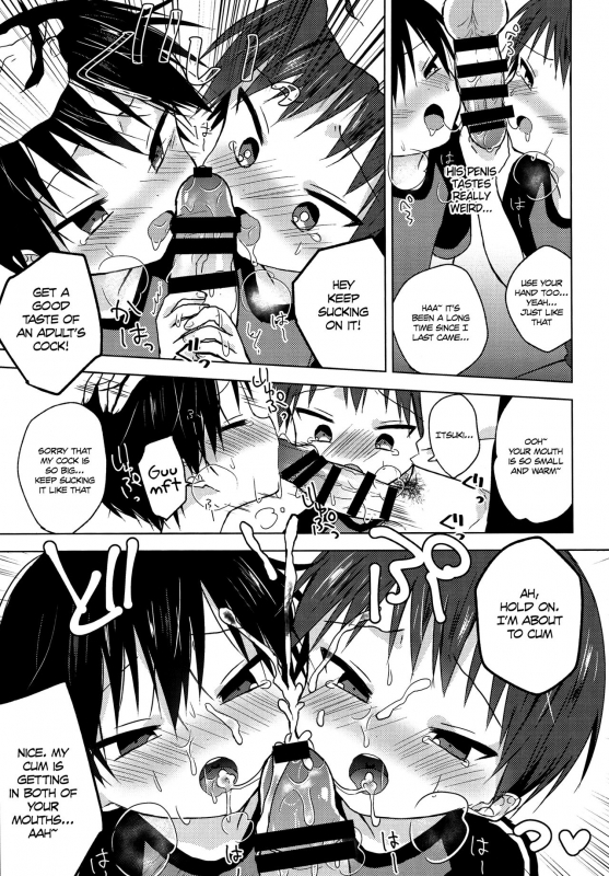 (C92) [OS tokku (Shikimura)] Sayonara Seishun [English] [Shotachan]_25