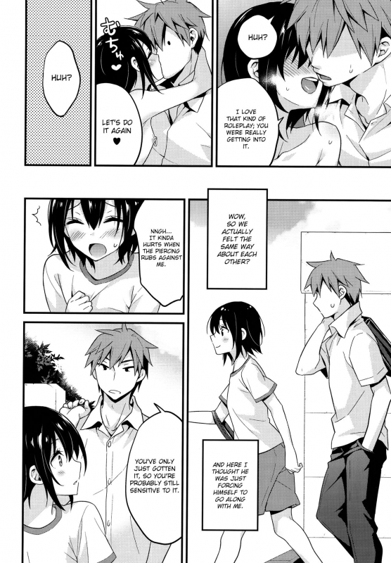 (C92) [Onsoku Ebifly (Lew)] Natsu no Hi no Kimi to Boku  Our Summer Days [English] {Hennojin}_18