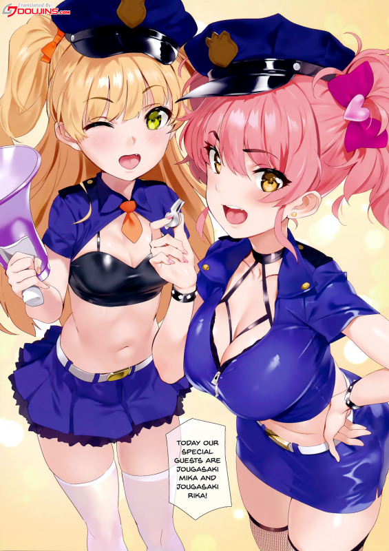 (C92) [OrangeMaru (YD)] Shingou Mushi (THE IDOLM@STER CINDERELLA GIRLS) [English] {doujins.com}_01