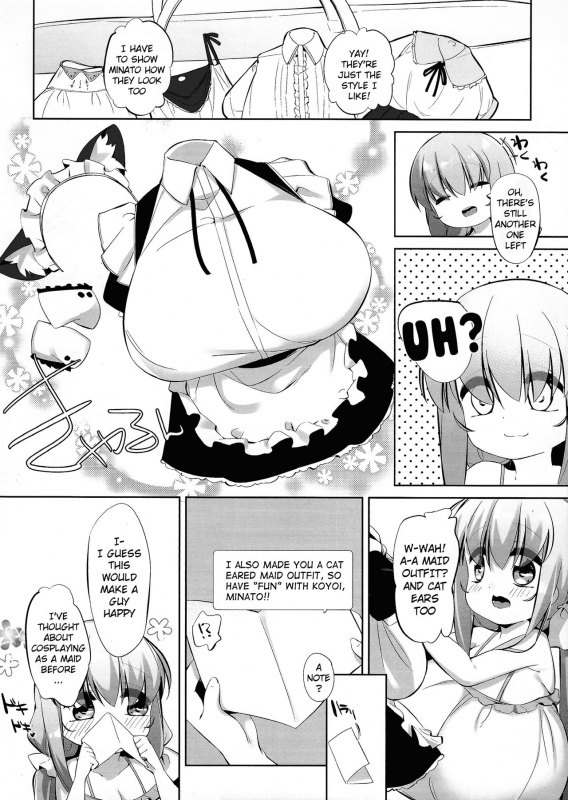 (C92) [P.D Chump (Pedocchi)] Koyoi no Nyanflood [English] [H-Konbini]_04