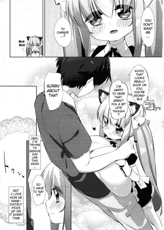 (C92) [P.D Chump (Pedocchi)] Koyoi no Nyanflood [English] [H-Konbini]_07