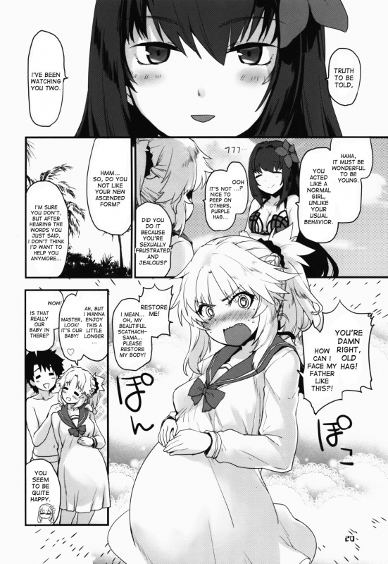(C92) [Peθ (Mozu)] With My Wild Honey (FateGrand Order) [English] [desudesu]_19