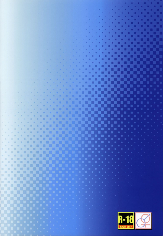 (C92) [Peθ (Mozu)] With My Wild Honey (FateGrand Order) [English] [desudesu]_23