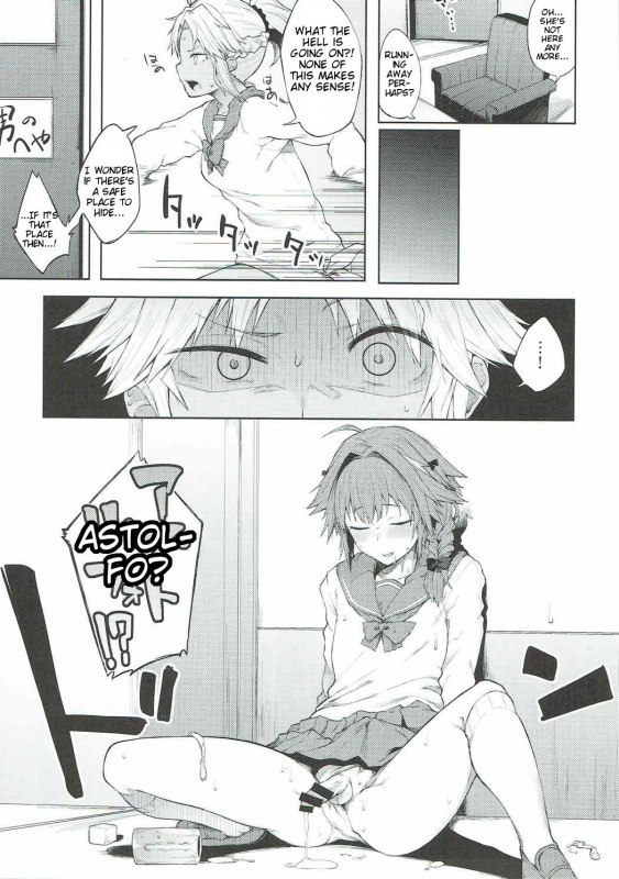 (C92) [Pikorin! (Spiritus Tarou)] Maryoku Kyoukyuu nara Gouhou desu. (FateGrand Order) [English] [lH_07