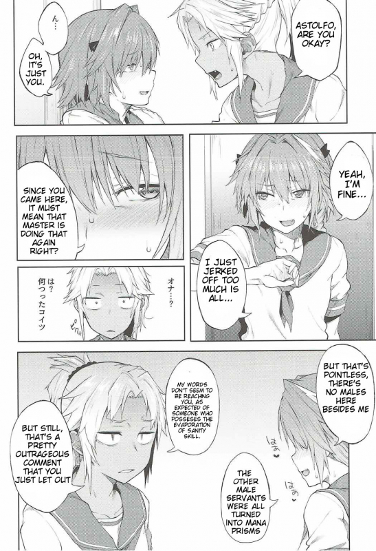 (C92) [Pikorin! (Spiritus Tarou)] Maryoku Kyoukyuu nara Gouhou desu. (FateGrand Order) [English] [lH_08