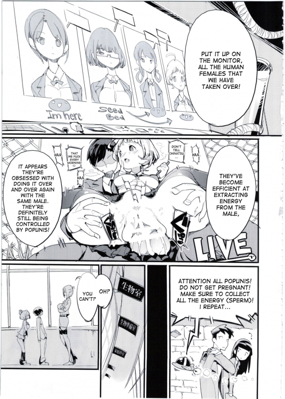 (C92) [Potato Salad (Kurisu)] Popuni Kei Joshi Panic! 5 [English] [desudesu]_04