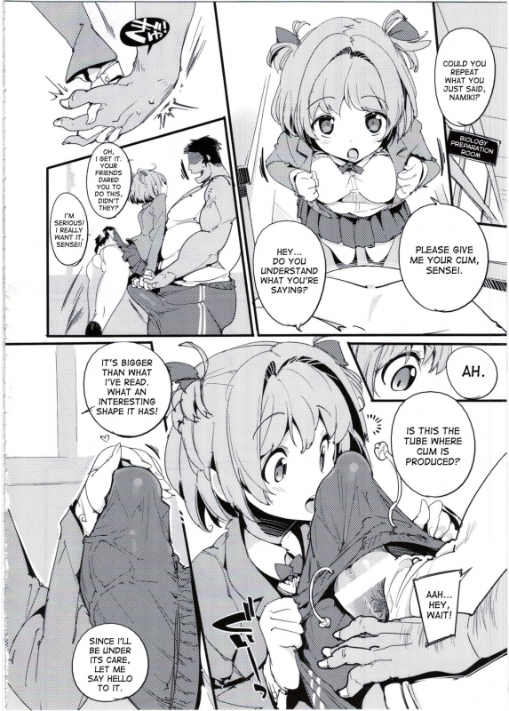 (C92) [Potato Salad (Kurisu)] Popuni Kei Joshi Panic! 5 [English] [desudesu]_09