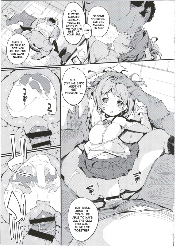 (C92) [Potato Salad (Kurisu)] Popuni Kei Joshi Panic! 5 [English] [desudesu]_24