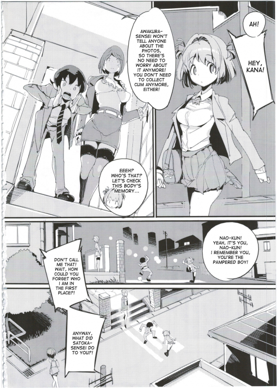 (C92) [Potato Salad (Kurisu)] Popuni Kei Joshi Panic! 5 [English] [desudesu]_39