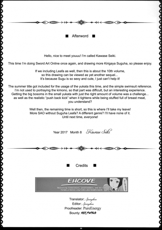 (C92) [Primal Gym (Kawase Seiki)] Zutto! SAOff SUMMER (Sword Art Online) [English] [EHCOVE]_19