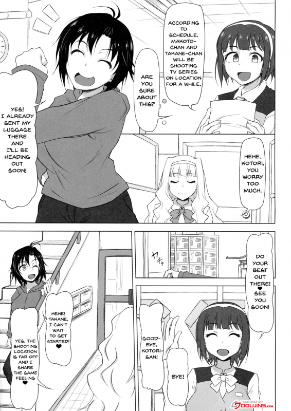 (C92) [Redbell (Akazawa Fuyuki)] Kangoku Senkan (THE iDOLM@STER) [English] [Doujins.com]_01