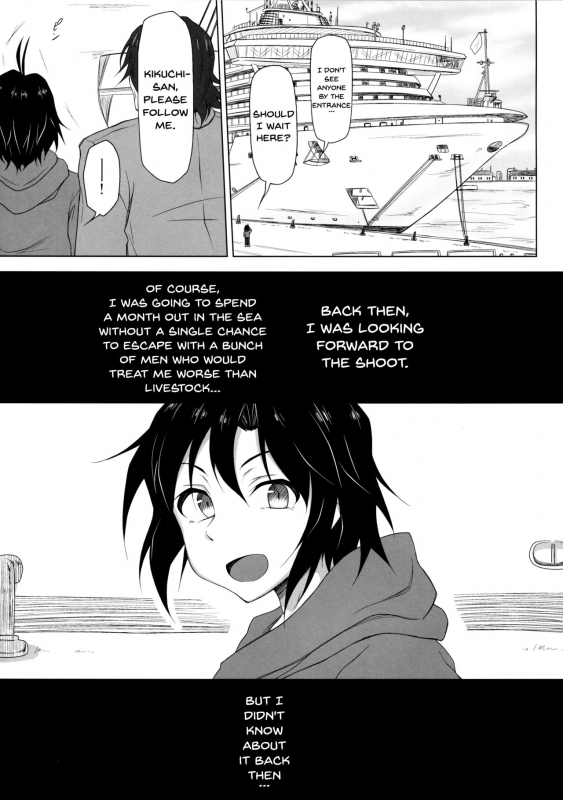 (C92) [Redbell (Akazawa Fuyuki)] Kangoku Senkan (THE iDOLM@STER) [English] [Doujins.com]_03